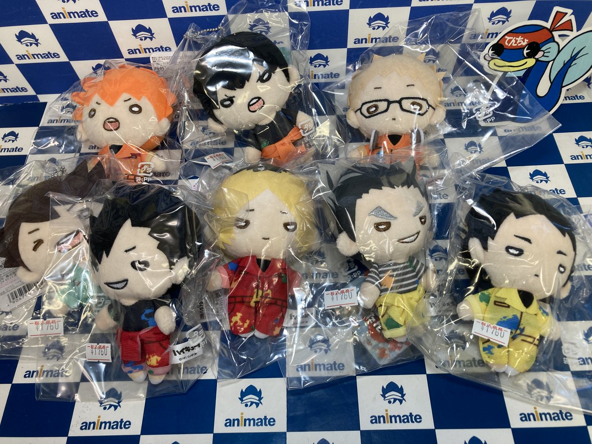 Top Tweets For アニ浜松入荷 Twstalker