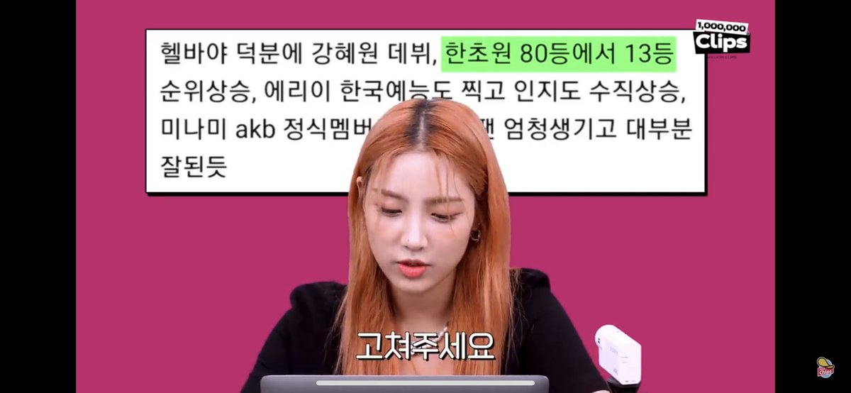 999Jokbal tweet media