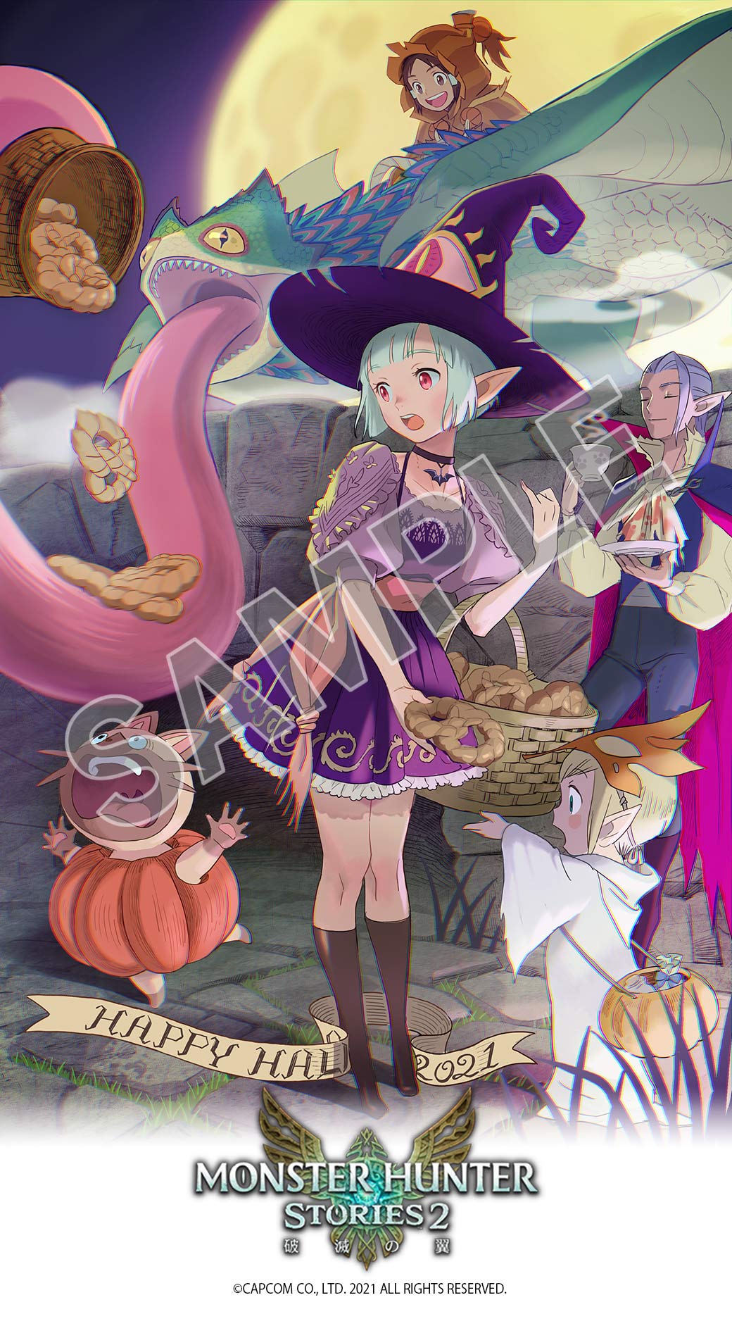 モンスターハンターストーリーズ2 破滅の翼 公式 モンスターハンター 公式lineアカウントで新しい壁紙を配信中 トーク画面で 最新壁紙 や モンハンストーリーズ2ハロウィン と入力すると オリジナル壁紙がもらえます 友だち追加 して今