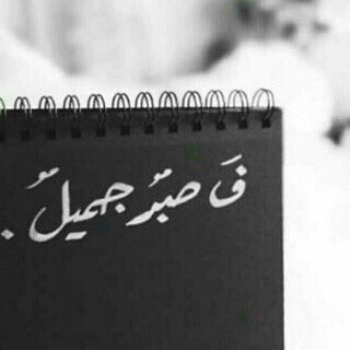 nado_0707's tweet photo. #اقدم_صوره_بجوالك https://t.co/75e9VJv7yq