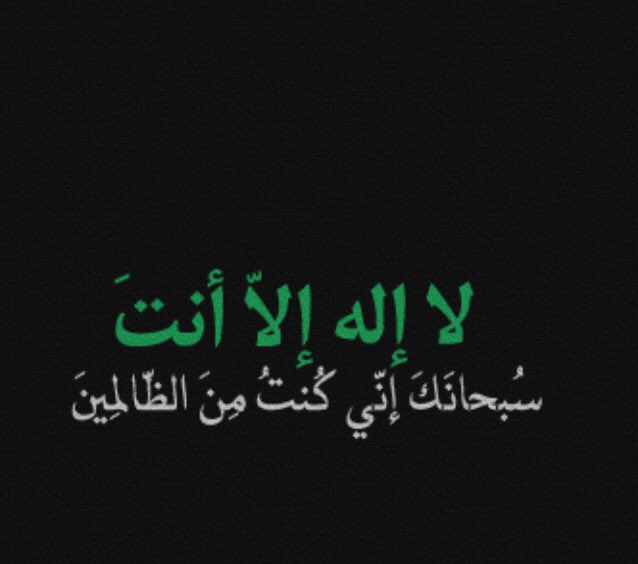 nado_0707's tweet photo. #اقدم_صوره_بجوالك https://t.co/75e9VJv7yq