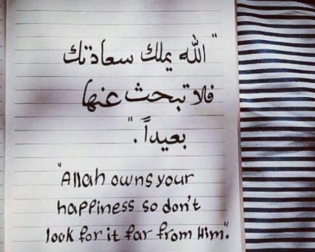 nado_0707's tweet photo. #اقدم_صوره_بجوالك https://t.co/75e9VJv7yq