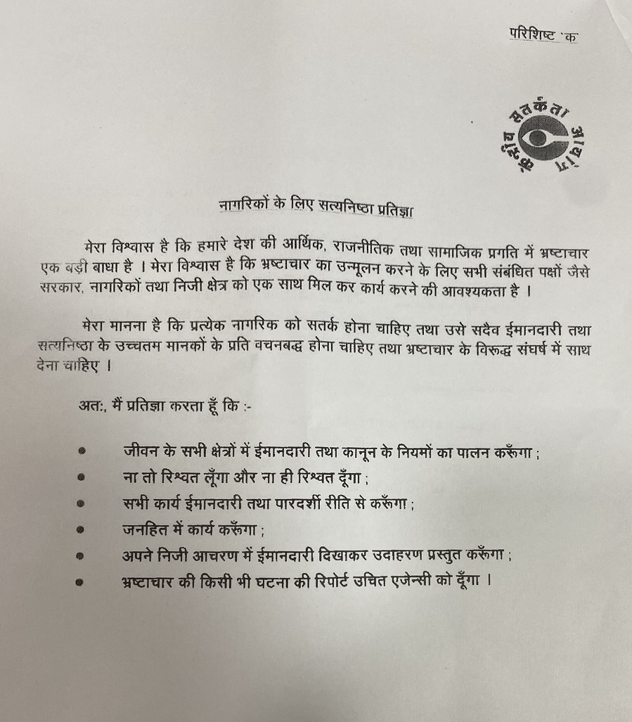 clriindia's tweet photo. https://t.co/oF6VASsbrf