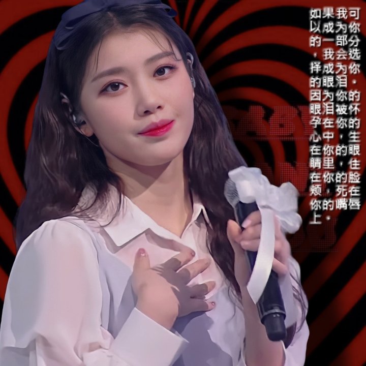 ⠀ ⠀

     ⠀  kayleen blair yxoia —🧸
          not new to rp, restarting.
          like and rt to be mutuals. 
⠀⠀     
     ⠀