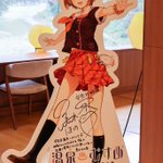 おっさんパーソネルサービスのツイート画像