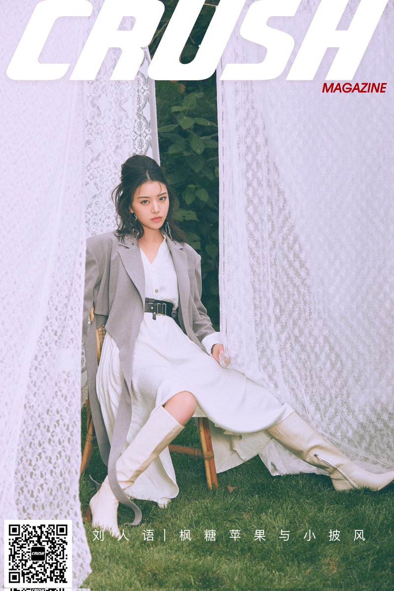 chicchili5's tweet photo. Liu Renyu is a singer-songwriter and actress known for her work 致我们甜甜的小美满 (The Love Equations) as the female lead Zhou Xiao. Reyi also appeared on Produce 101 China and finished 13th place. She is the 2nd youngest member of ChicChili.

#LiuRenyu #刘人语 #유인어 #Reyi https://t.co/TF2CfmfquY
