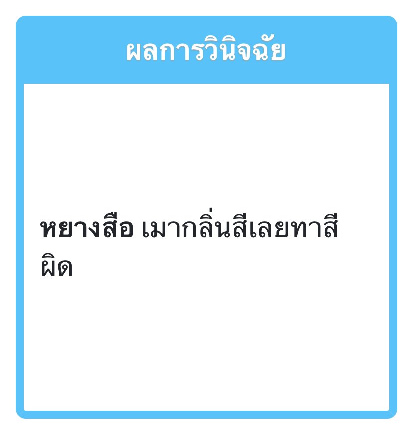 yangshi_AZL's tweet photo. https://t.co/UjE5dYIImQ