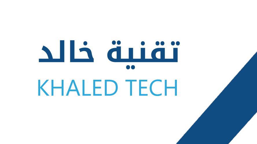 KHALED TECH I تقنية خالد tweet media