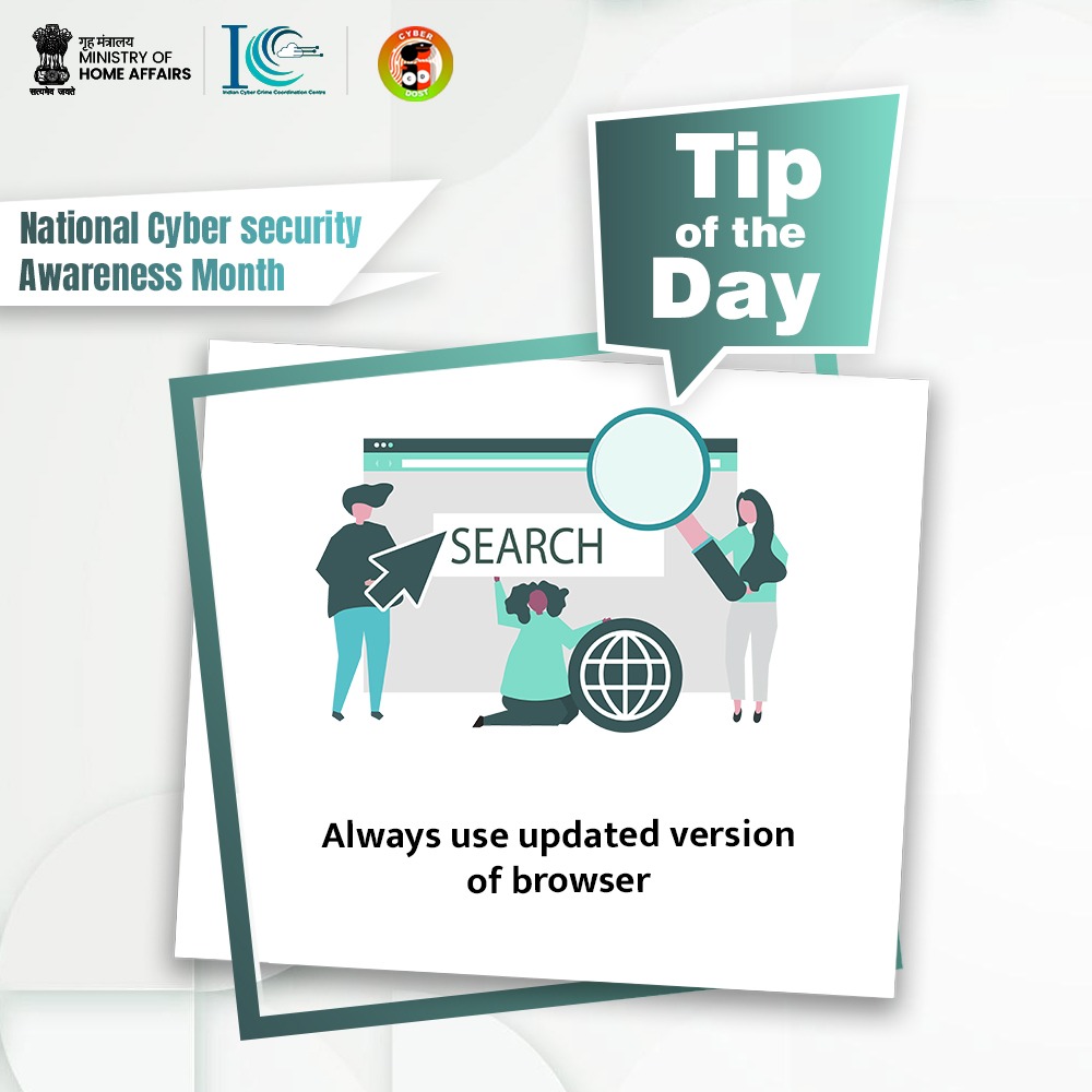 Always use updated version of browser. Beware and Be #Cybersafe #CyberSecMonth