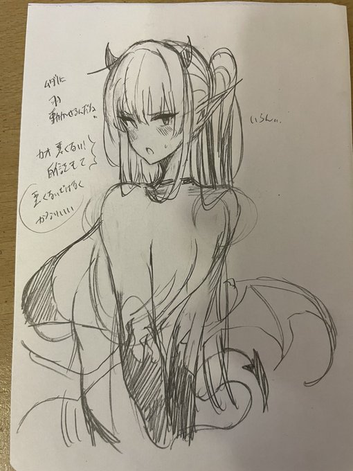 1枚目が優勝してるだけ 