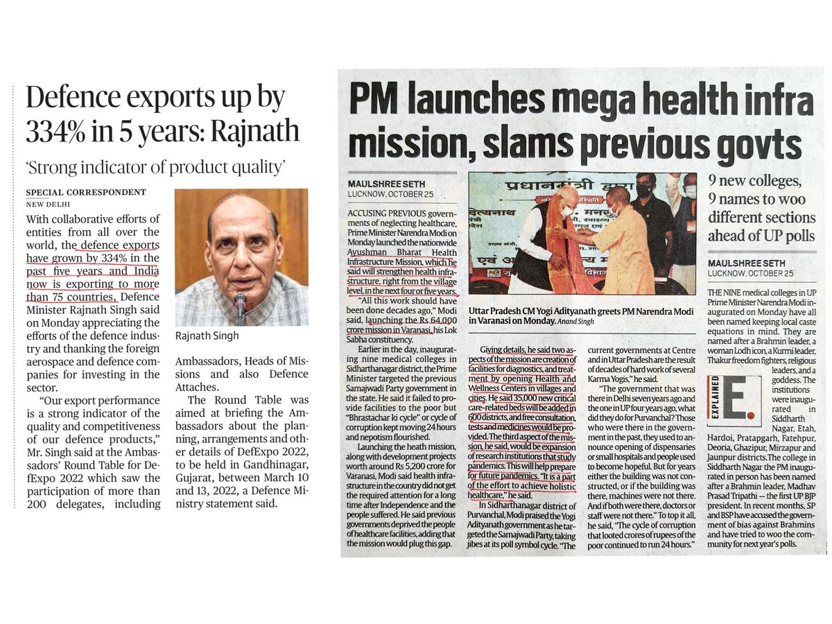 imRavikantYadav's tweet photo. More #news 
#DefExports 📈
Update on #AyushmanBharatHealthInfrastructureMission 
#Maharshtra lowest #Covid count. #Mumbai #Pune 
New species named after #Corona 
Crisis in #PalkStrait 
History- #India #China unresolved Boundary https://t.co/TGsZZSel7h