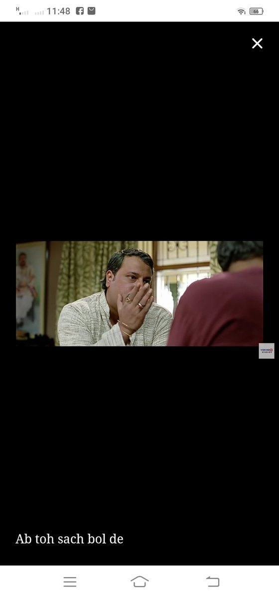 Ab toh sach bol de Kotak!