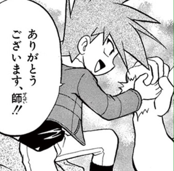 XY編のグリーンは金銀水晶編やFRLG編の時より大人になってるので頭身を上げたのももちろんですが、あごの線をカクッとさせてやや面長になるように意識してました。ちなみに何歳になってるかはヒミツ❤️ #ポケスペ回想録 