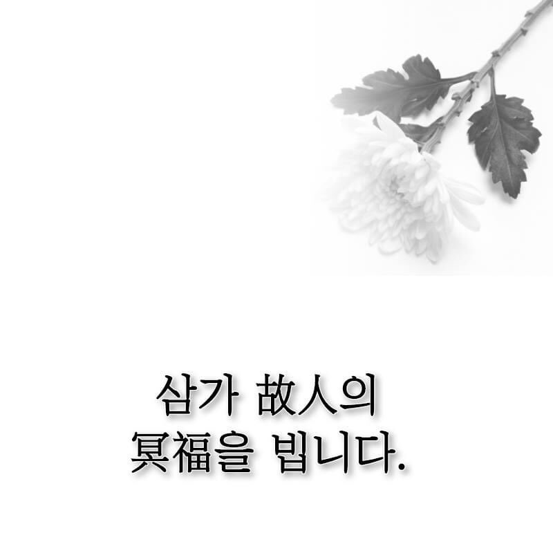 WOORRIA's tweet photo. 노태우 전 대통령 타계.10월26일은 군 출신 대통령 두 분이 돌아가신 날이 됐네요… https://t.co/btsEhfvic2