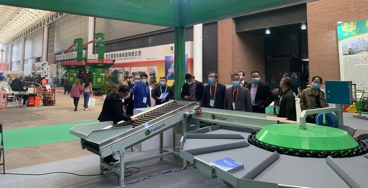 ZHENGZHOU FIRST INDUSTRY CO.,LTD tweet media