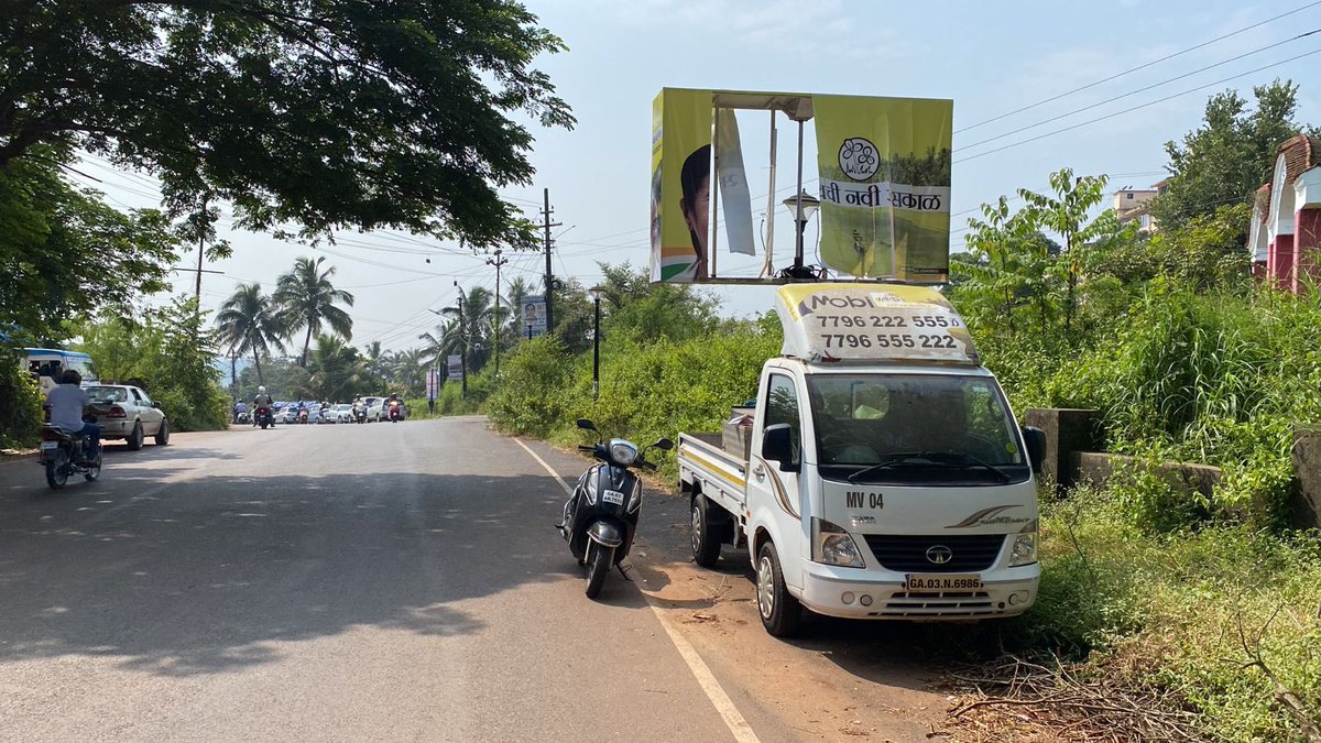 AITCofficial's tweet photo. It's a SHAME that the @BJP4Goa govt has to resort to such cheap tactics to defame the one woman that all of #Goa is waiting for!

Ahead of @MamataOfficial's visit, BJP miscreants made a shoddy attempt to destroy our branding that featured Didi.

Is this democratic in any way? https://t.co/coY2qgbunq