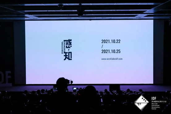 CAAofficialEN's tweet photo. The fifth West Lake International Documentary Festival (IDF) ended at the Nanshan Campus of #CAA on Oct 25, during which influential films from over the past 5 years were reviewed. Far Eastern Golgotha won the IDF Outstanding Documentary Award. #Art #University #CAANews #IntlCAA https://t.co/mmU6Gc5Ro0