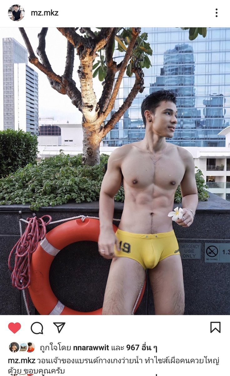 นิกิเมะ tweet media