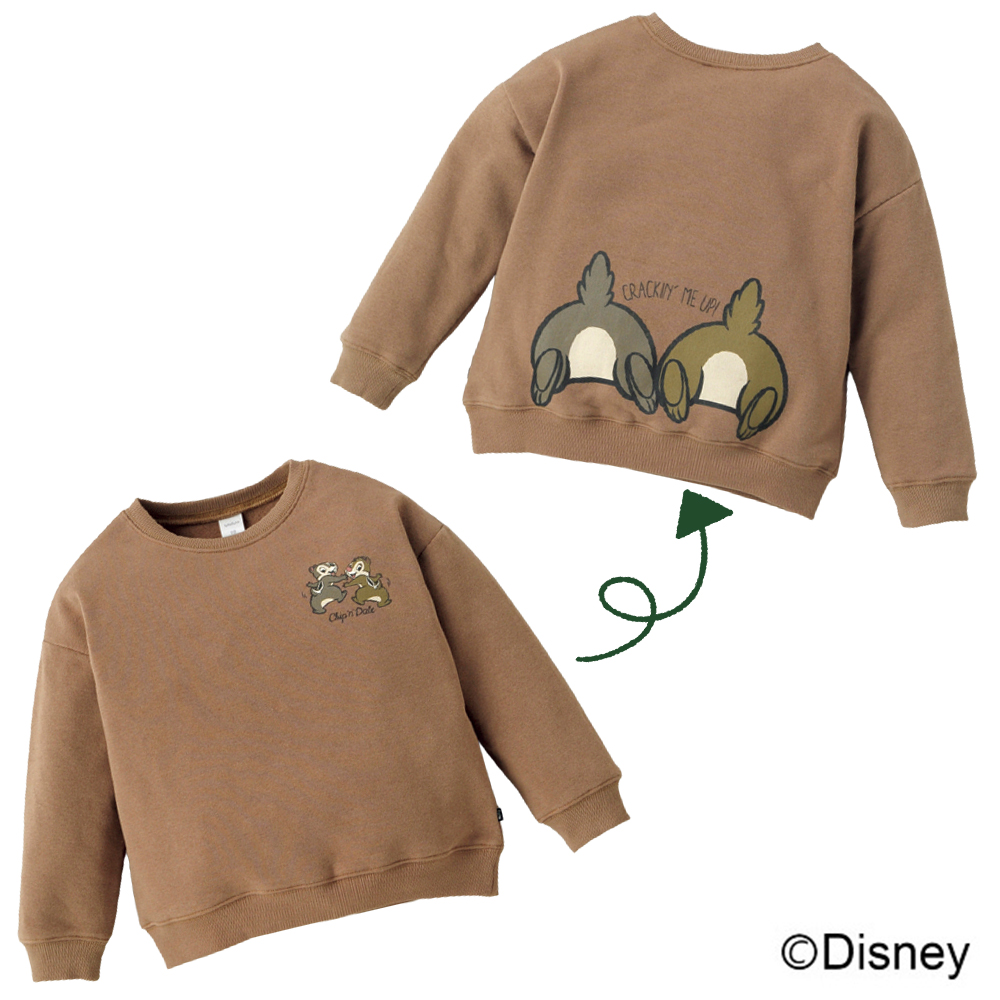 バースデイ しまむらグループ S Tweet Futafuta Disney Collection 80cmから130cmまで 全7サイズ展開のトレーナーが新登場 バックスタイルのおしりが可愛い 商品等に関するお問い合わせは お近くの店舗まで その他のフタフタアイテムはコチラ