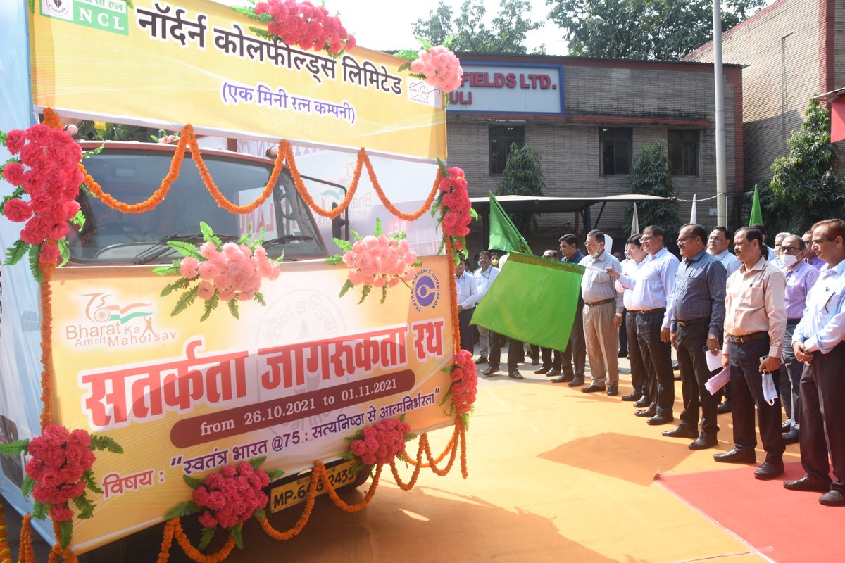 NCL_SINGRAULI's tweet photo. NCL today inaugurated the week long (26 Oct to 01 Nov ) #vigilanceawarenessweek2021. Inaugural ceremony was followed by flagging off the Vigilance Rath and other awareness activities. 
#AzadiKaAmritMahotsav https://t.co/ot7zK22cd6