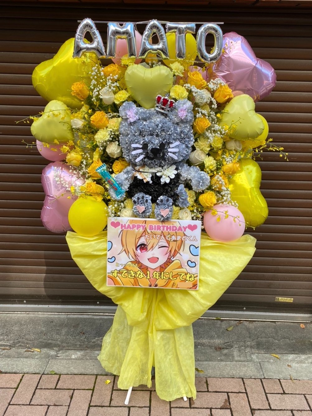 猫　フラスタ　フラワーアレンジ　卓フラ　楽屋花　生誕祭　推し　バルスタ　握手会 🤍猫型フラスタ！お好きな形にお作り致します🤍 卓上フラスタは