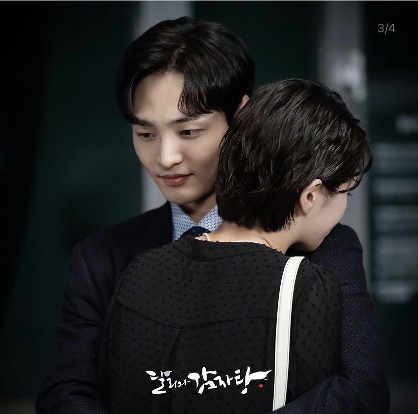 далли и дерзкий принц дорама поцелуй. дорама далли. пак гю ён далли. дали и дерзкий принц дорама. даль ли и камджатхан дорама.