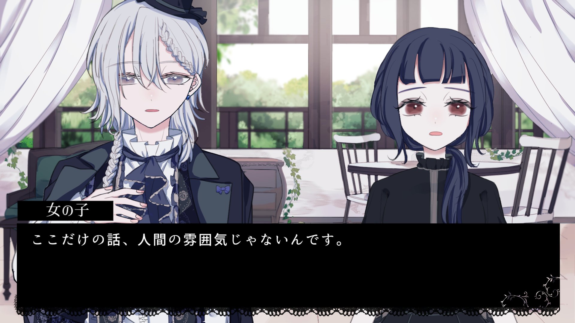 フリーゲーム Twitter Search Twitter
