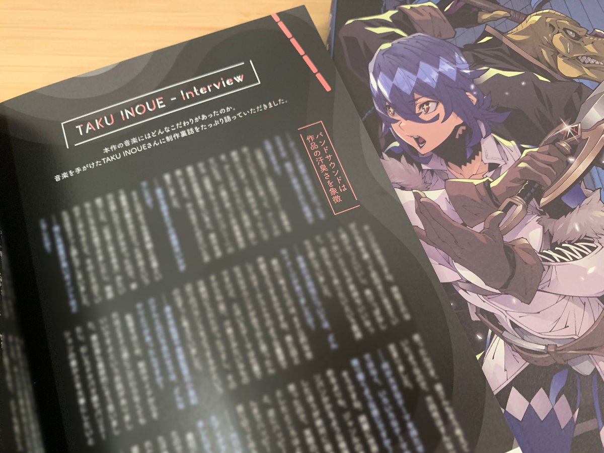 📀⛏BD&amp;DVD第2巻本日発売❕⛏📀

TVアニメ「迷宮ブラックカンパニー」の
Blu-ray&amp;DVD第2巻が本日発売となりました❕🎉

表紙はシアとワニベ🐊⚔

特典ブックレットには、
アニメの音楽を手掛けたTAKU INOUEさんのインビューも掲載されています🎶✨

meikyubc-anime.com/blurayDVD.html

#迷宮ブラックカンパニー