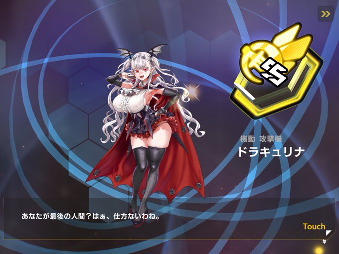 無事お迎え出来ました
ハロウィンの準備バッチリですね 