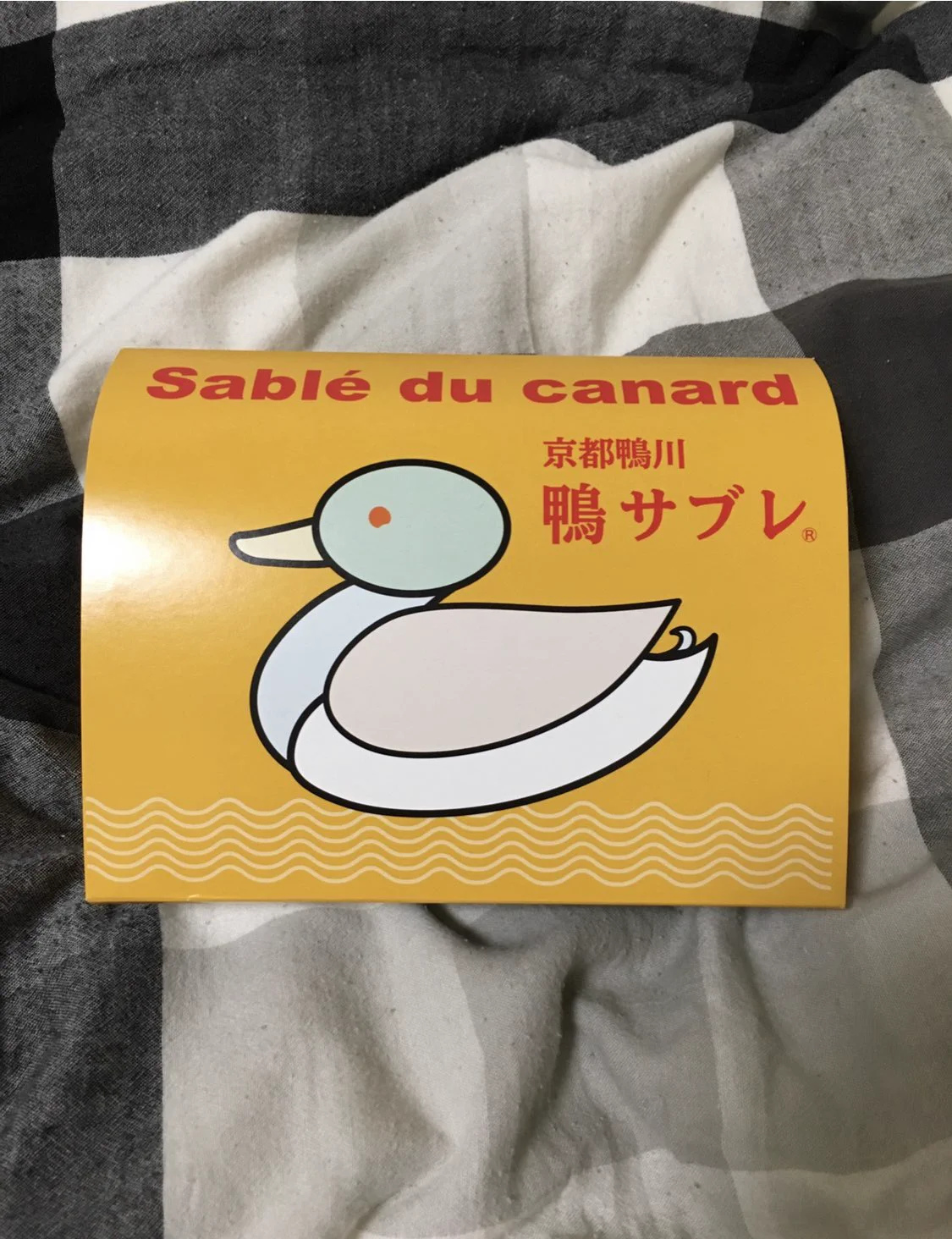 @k_ocd 3年前京都行った時ネタで買いました😊 