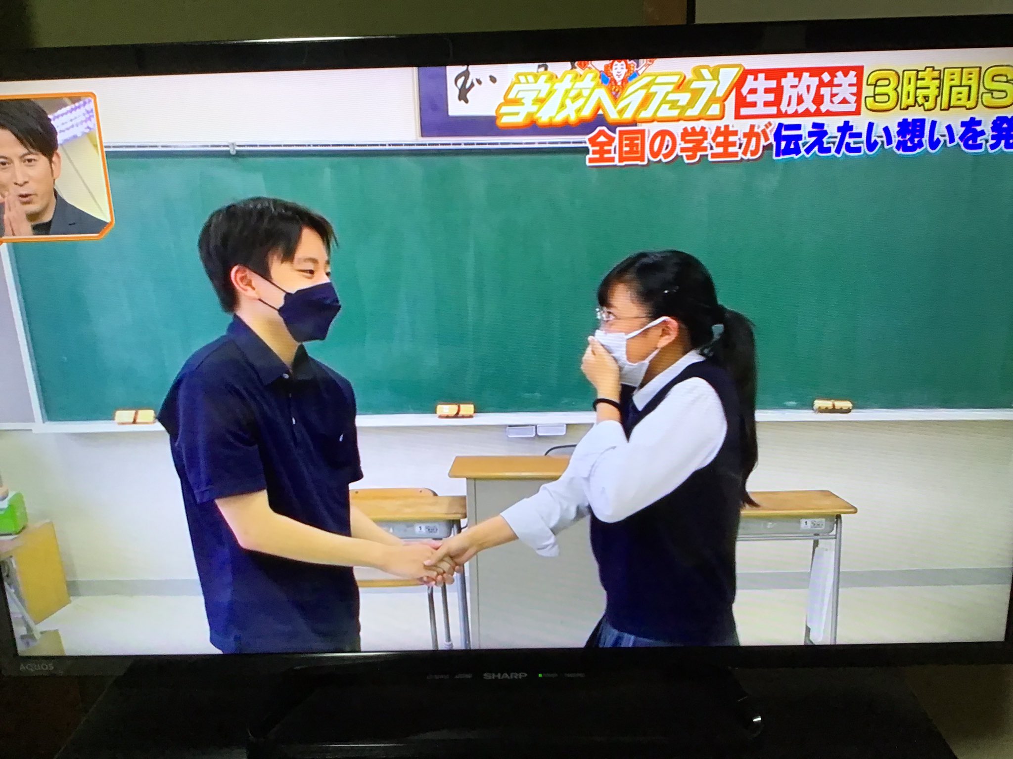 緑青 漫画研究生 在 Twitter 勢いで告白したら Okもらえた そういや学校へ行こう で 告白した人って 結構多いよね Smgonガコイコ21 学校へ行こう21 T Co Xhjsdz5a Twitter