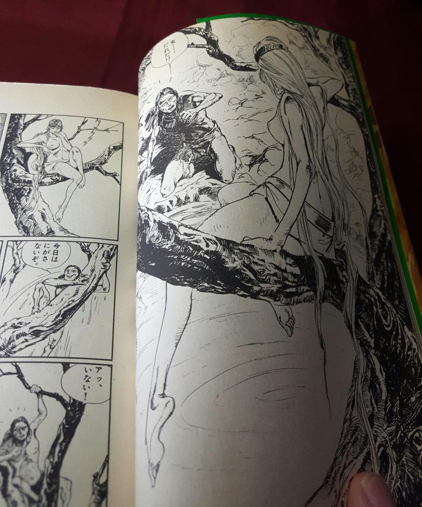 『白土三平異色作品集』どれも素晴らしい 