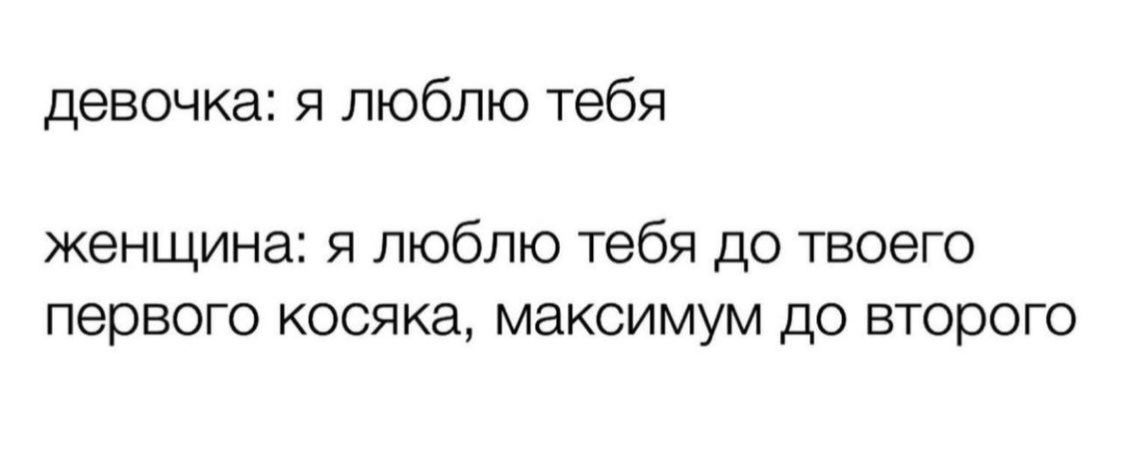 vorobev_17's tweet photo. https://t.co/lCkwPwprOZ