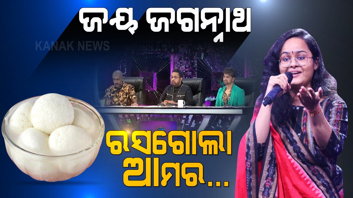 Kanak News tweet media