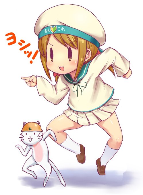 妖怪猫吊るしのtwitterイラスト検索結果