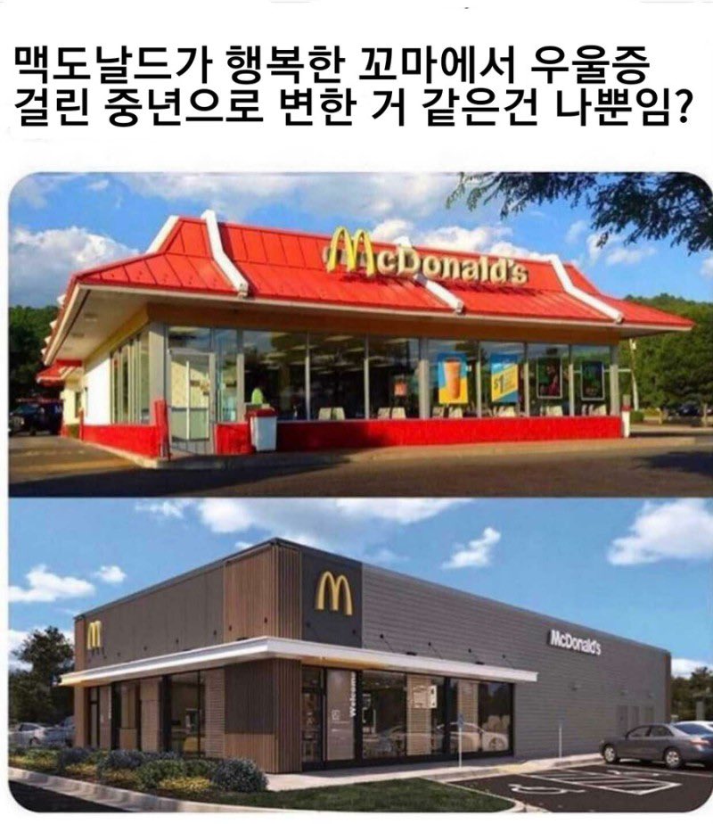 썰카이브 tweet media