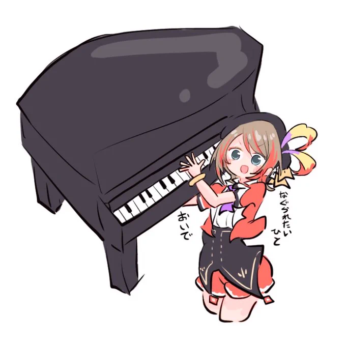 人呼んで頼れるアタッカー吟遊詩人お姉ちゃん!
 #橙里セイ  #橙里セイ初配信 