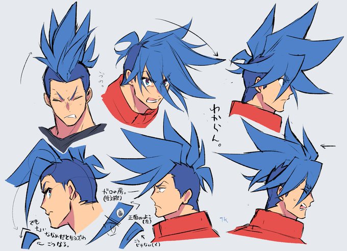 何かまたガの髪の毛わからん時期に入ったので軽く自分用に御浚いした。結局真ん中モヒカンではあるから左右自由にどうとでもなるんだな🤔 