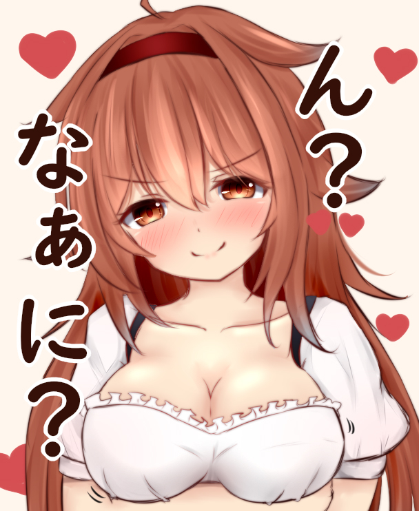 白露さんの挑発 #艦これ #白露(艦隊これくしょん) https://t.co/6AjP4tO2ho 