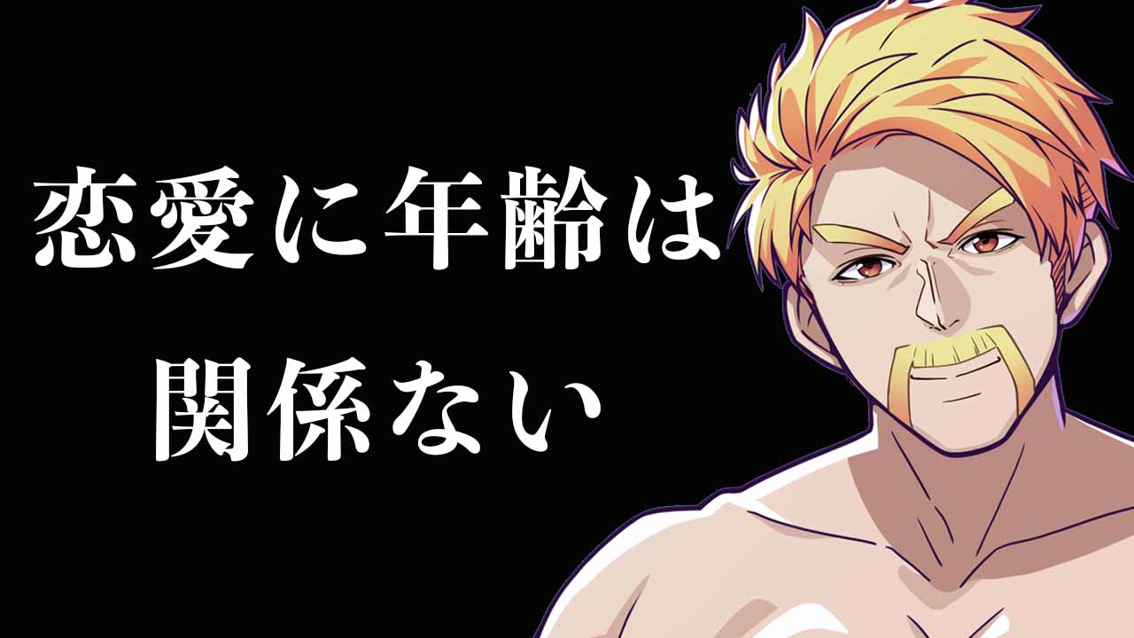 ぱるぱる 久しぶりにドズル社の普段話さない方たちと交流してめっちゃ面白かった 今日の名言をそっこー画像にしてくれるありささんw T Co Tipzrx1osi Twitter
