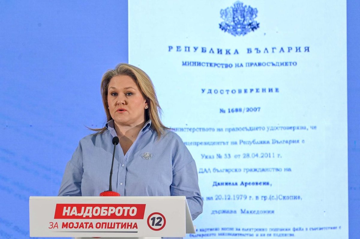 Данела Арсовска е странска инсталација – Скопје нема да го води унгарски конзул со бугарско државјанство.

🔗 sdsm.org.mk/pres-konferenc…