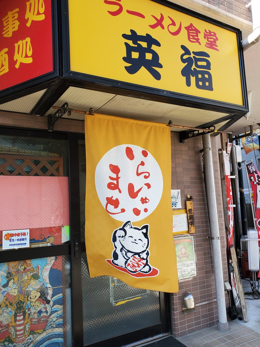 あさひなぐ 画像 最新情報まとめ みんなの評価 レビューが見れる ナウティスモーション 3ページ目