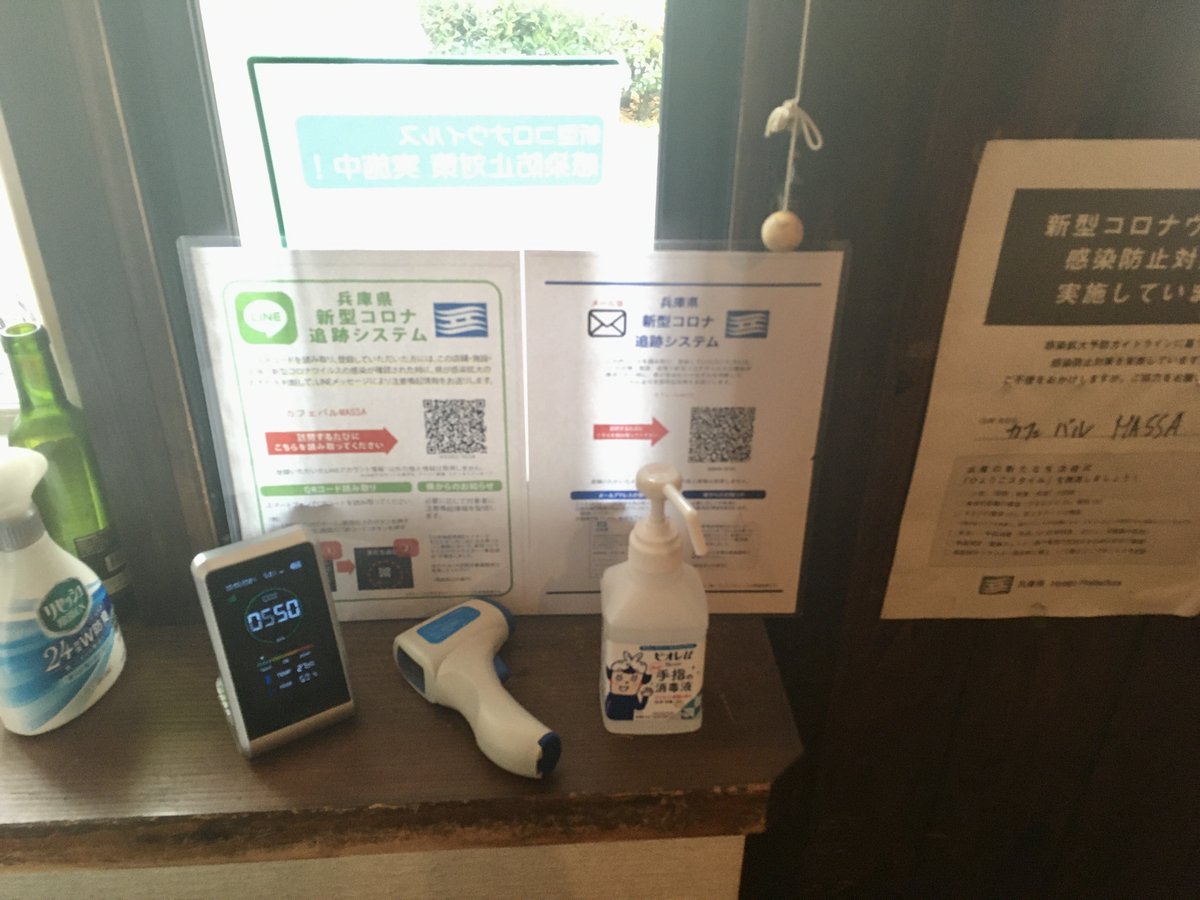 MassaCafe's tweet photo. https://t.co/ZNMWcV0WNC