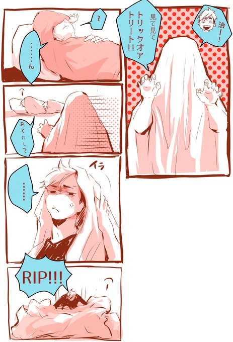 やさしさ100% 