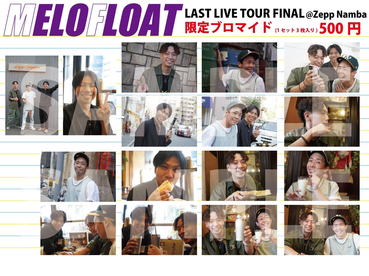 kazu_ma_sasaki's tweet photo. #メロフロ速報

10/27(水)ZeppNambaFinal

会場：(@zeppnamba_)
時間：OPEN17:15/START18:00
料金：¥5800(+¥600)
▶︎当日券若干数あり

■前物販15:30~16:30
🎫撮影券¥1,000
📸物販¥3000購入"ポストカード1枚"
💿DVD予約販売決定¥7,800(税込)
↪︎特典"限定チェキ"

🔻詳細🔻
https://t.co/jkn3mT1p9z https://t.co/rJiMhe6MFl