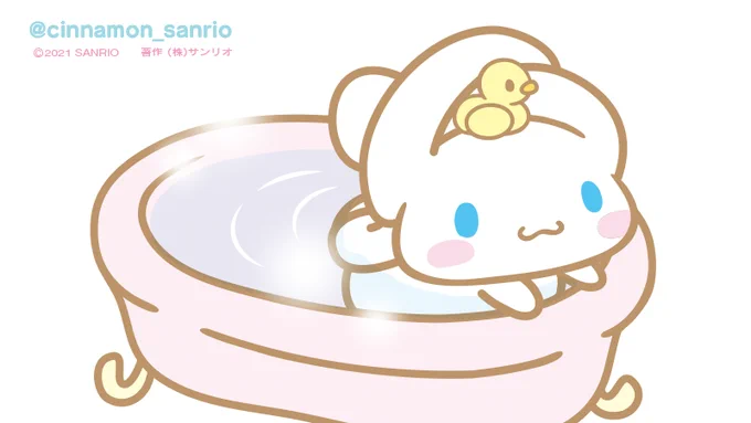おふろポカポカ〜きもちいいな♪ 