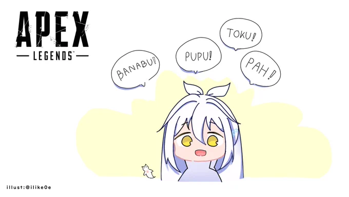 エイムちゃんとやる เล่นกับจะเอมมม
https://t.co/P52tDah85W 