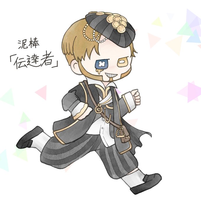 マントのtwitterイラスト検索結果