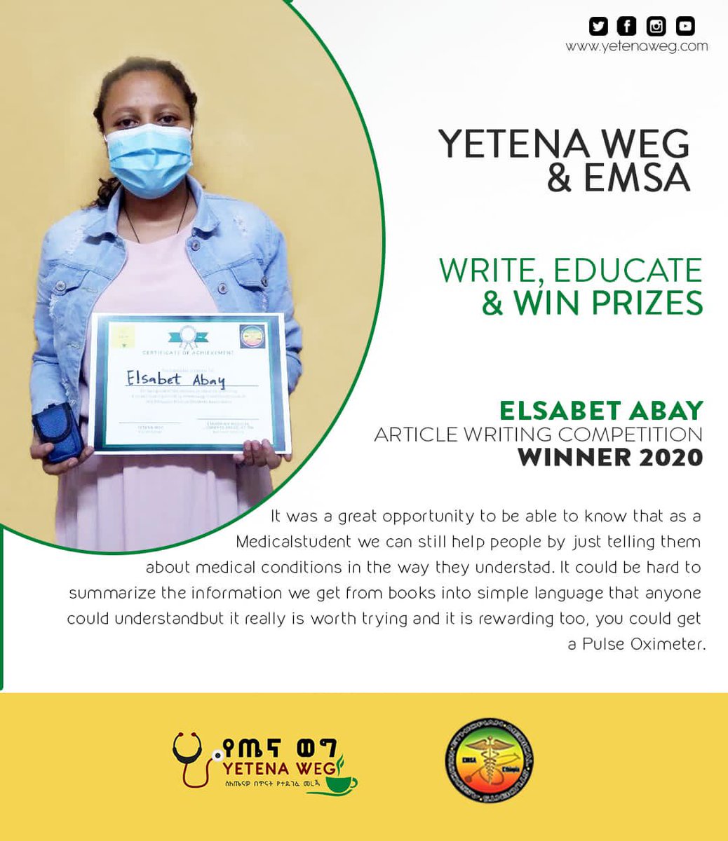 Yetena Weg / የጤና ወግ tweet media