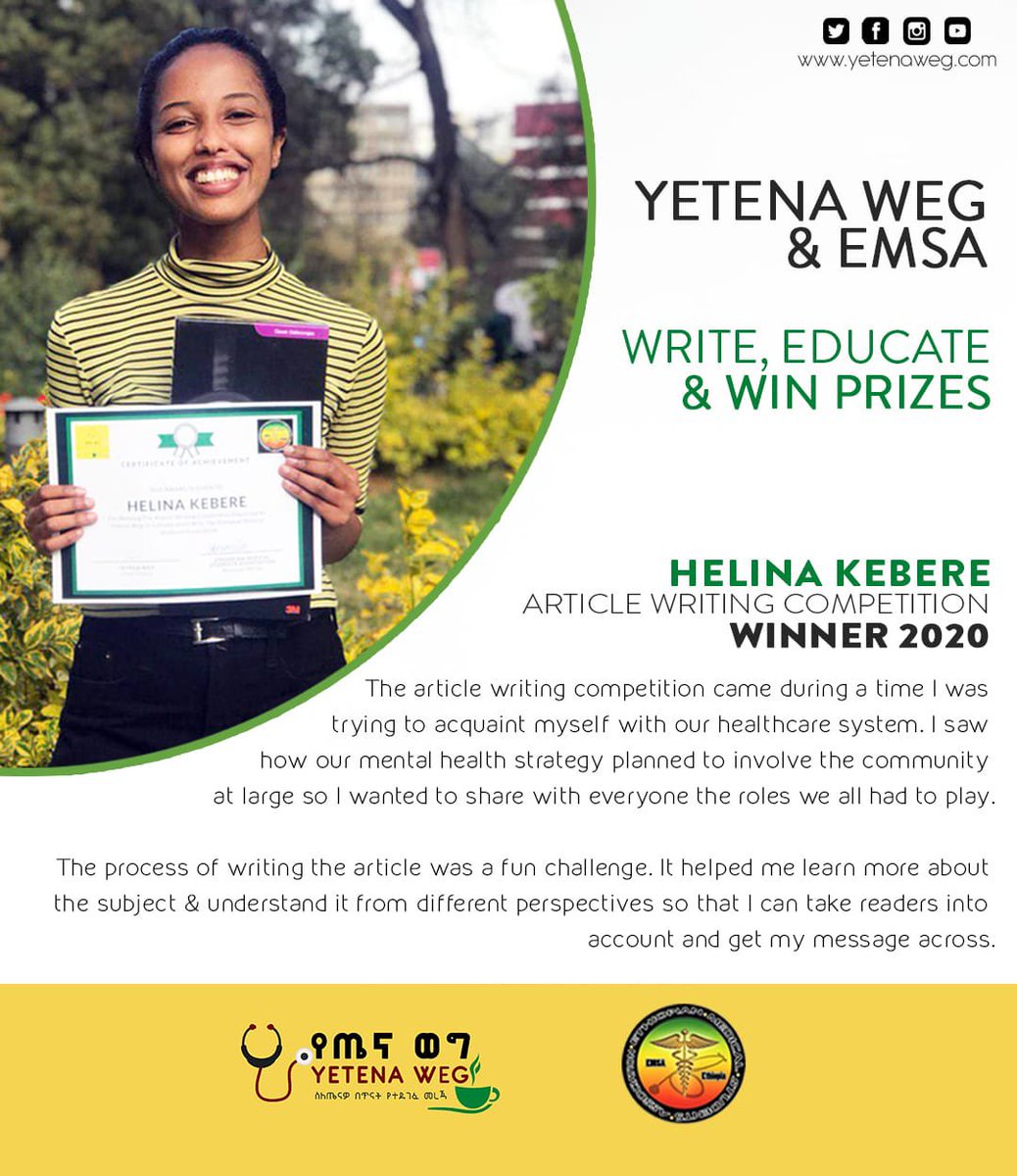 Yetena Weg / የጤና ወግ tweet media